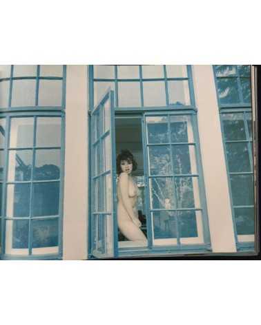 Hogara Iketani - Girls Now, Fantasia in Europe - 1973