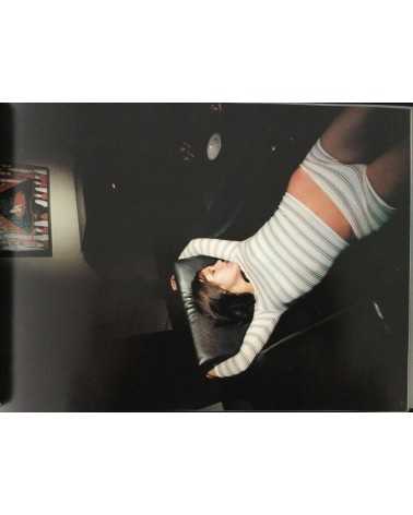 Hogara Iketani - Girls Now, Fantasia in Europe - 1973