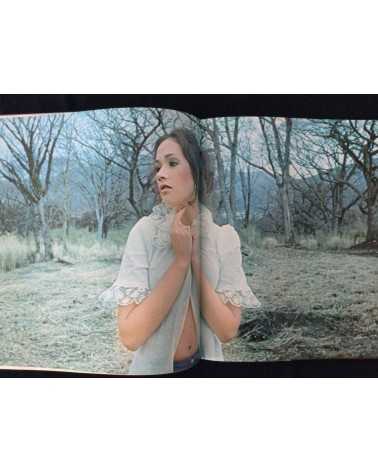 Hogara Iketani - Girls Now, Fantasia in Europe - 1973