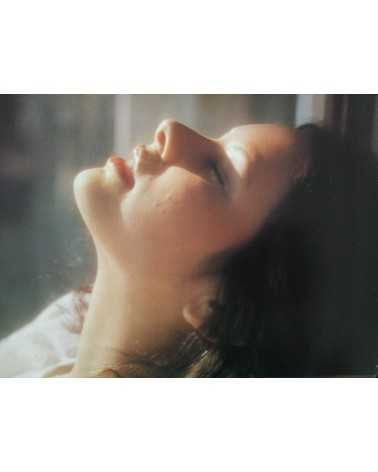 Hogara Iketani - Girls Now, Fantasia in Europe - 1973