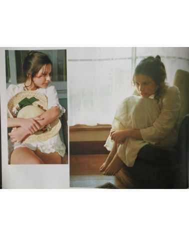Hogara Iketani - Girls Now, Fantasia in Europe - 1973