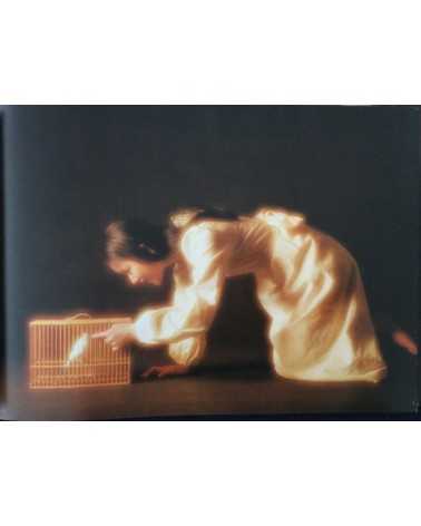 Hogara Iketani - Girls Now, Fantasia in Europe - 1973