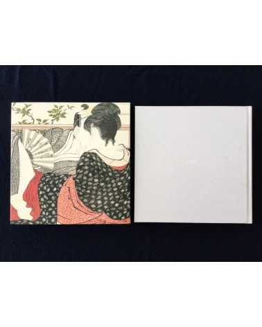 Pierre Sernet - Pierre Sernet & Shunga - 2019