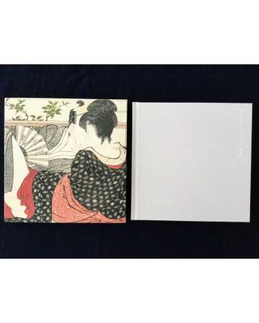 Pierre Sernet - Pierre Sernet & Shunga - 2019