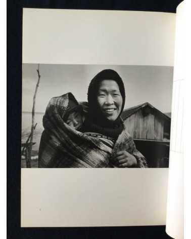Tsuma Hamada - Sound of the river - 1984