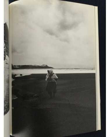 Tsuma Hamada - Sound of the river - 1984