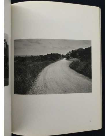 Tsuma Hamada - Sound of the river - 1984