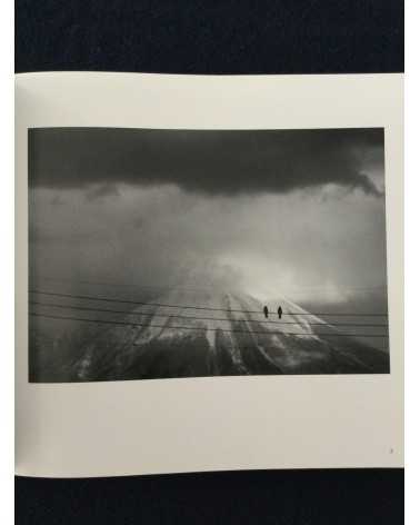 Kimio Aoki - Impressive Landscape - 2009