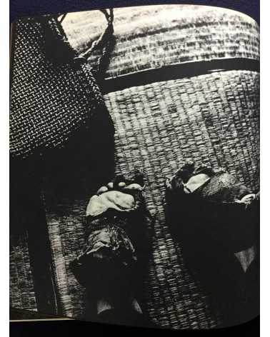 Shomei Tomatsu & Ken Domon - Hiroshima-Nagasaki Document 1961 - 1961