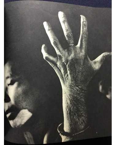 Shomei Tomatsu & Ken Domon - Hiroshima-Nagasaki Document 1961 - 1961