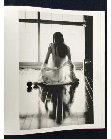 Hideo Akihisa - The morning ritual - 2019