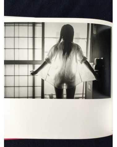 Hideo Akihisa - The morning ritual - 2019