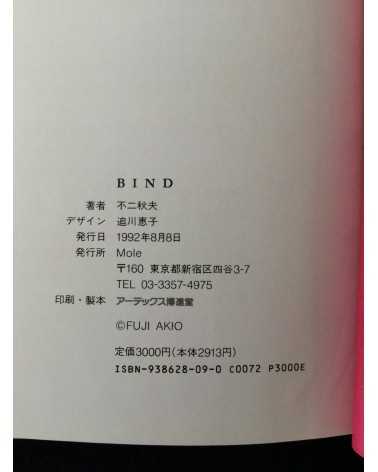 Akio Fuji - Bind - 1992
