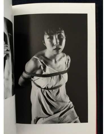 Akio Fuji - Bind - 1992