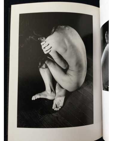 Akio Fuji - Bind - 1992
