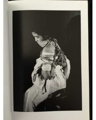 Akio Fuji - Bind - 1992