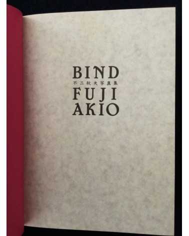 Akio Fuji - Bind - 1992