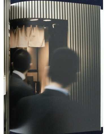 Anton Kusters - Odo Yakuza Tokyo - 2011