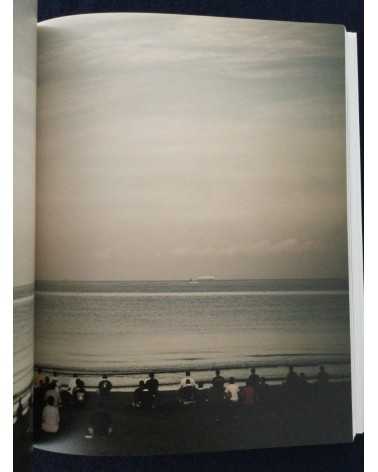 Anton Kusters - Odo Yakuza Tokyo [Signed] - 2011