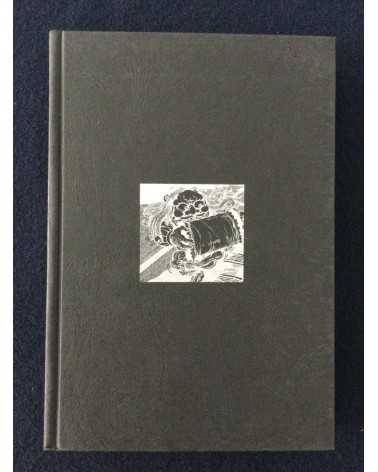 Shigeru Mizuki - Yokai Art Book - 1970