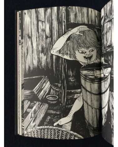 Shigeru Mizuki - Yokai Art Book - 1970
