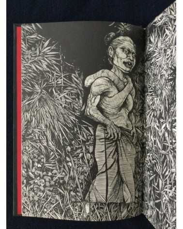 Shigeru Mizuki - Yokai Art Book - 1970