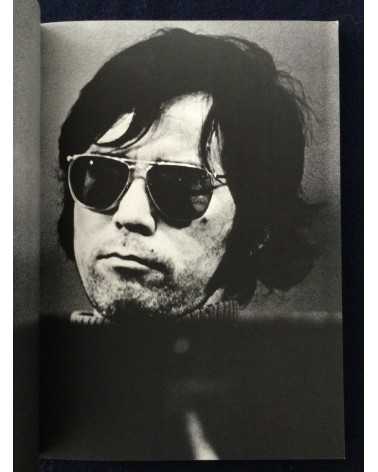 Kim Sheikon - Tokyo District, Akiyuki Nosaka Election - 1974