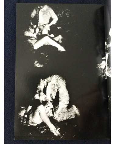 Black Carnival Syndrome - 1984