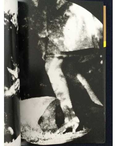 Black Carnival Syndrome - 1984