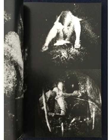 Black Carnival Syndrome - 1984