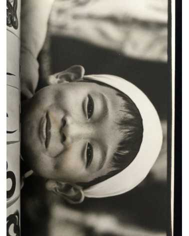Photo Street - Volume 8 - 1979