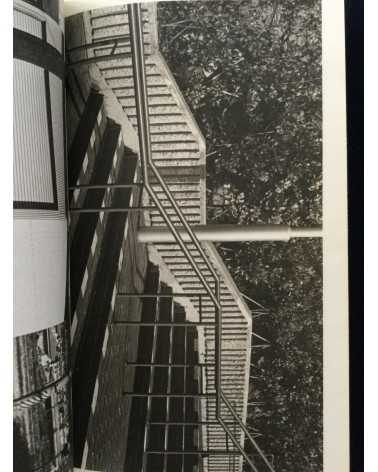 Photo Street - Volume 8 - 1979