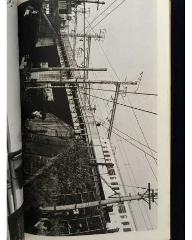 Photo Street - Volume 8 - 1979