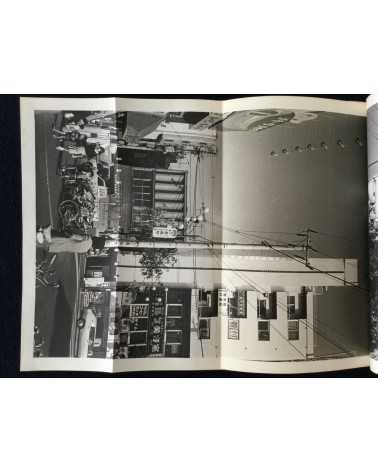Photo Street - Volume 8 - 1979