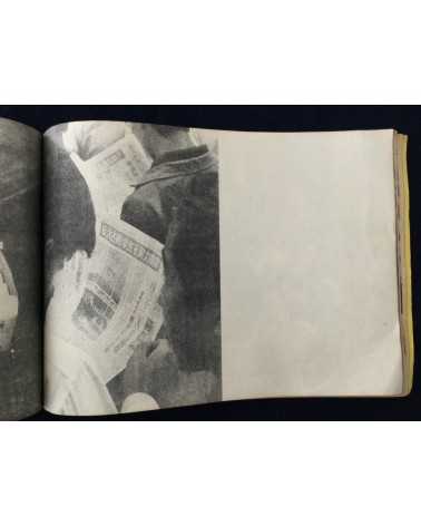 Cope - No.14 - 1977
