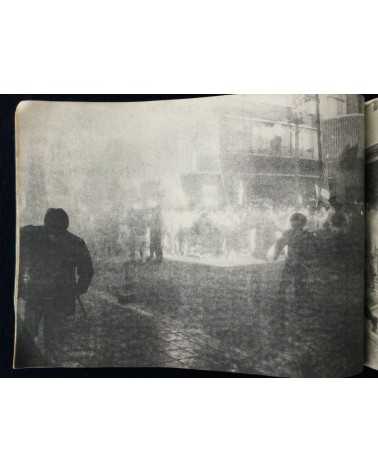 Cope - No.14 - 1977