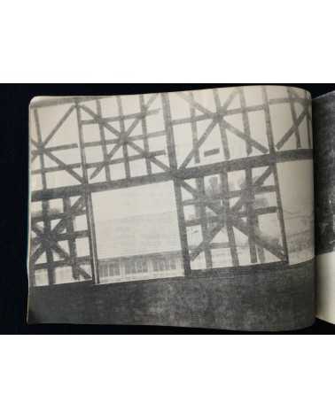 Cope - No.14 - 1977