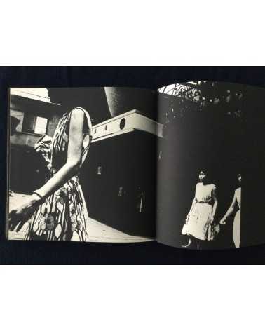 Hyonchi Cho - Tokyo - 1966