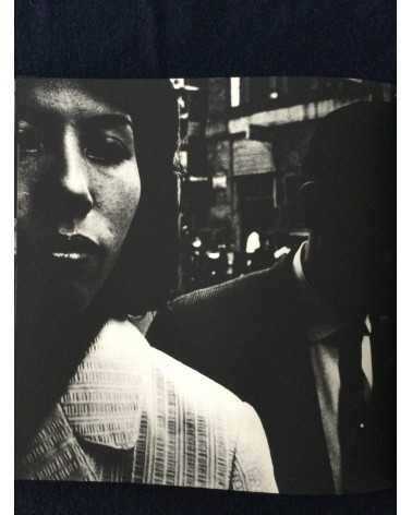 Hyonchi Cho - Tokyo - 1966