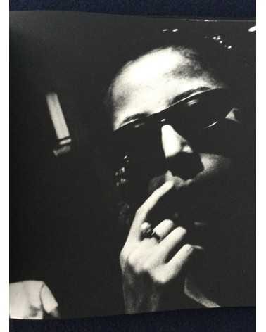 Hyonchi Cho - Tokyo - 1966