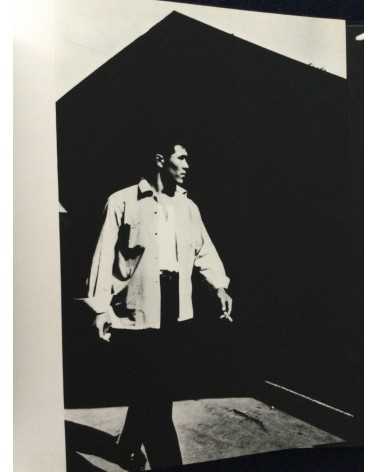 Hyonchi Cho - Tokyo - 1966
