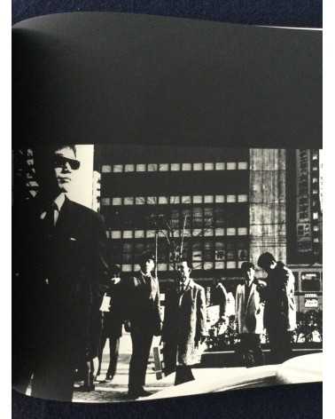 Hyonchi Cho - Tokyo - 1966