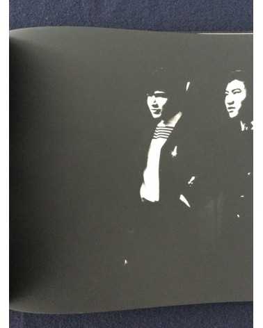 Hyonchi Cho - Tokyo - 1966
