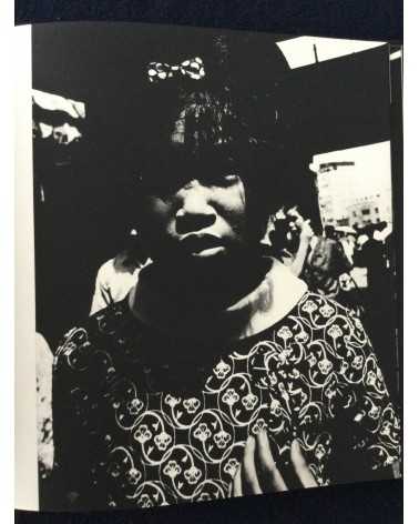 Hyonchi Cho - Tokyo - 1966