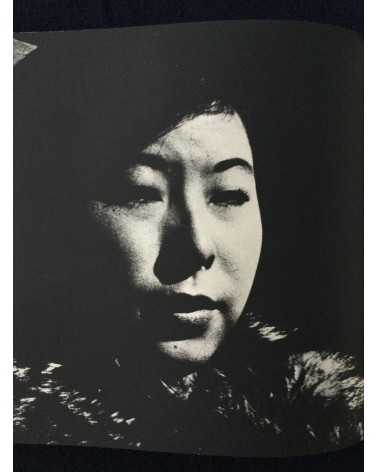 Hyonchi Cho - Tokyo - 1966