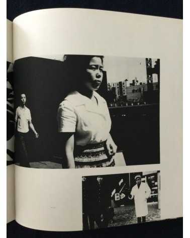 Hyonchi Cho - Tokyo - 1966