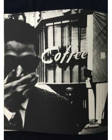 Hyonchi Cho - Tokyo [Signed] - 1966
