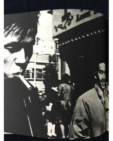 Hyonchi Cho - Tokyo - 1966