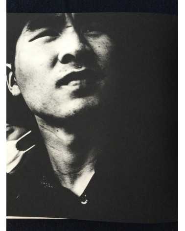 Hyonchi Cho - Tokyo - 1966