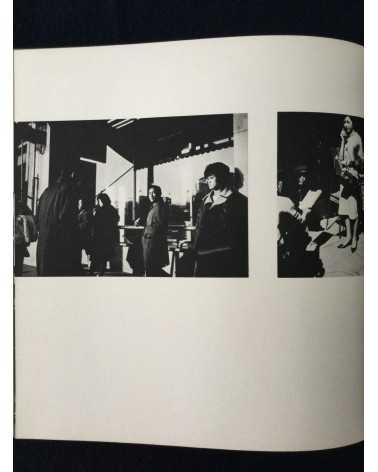 Hyonchi Cho - Tokyo - 1966